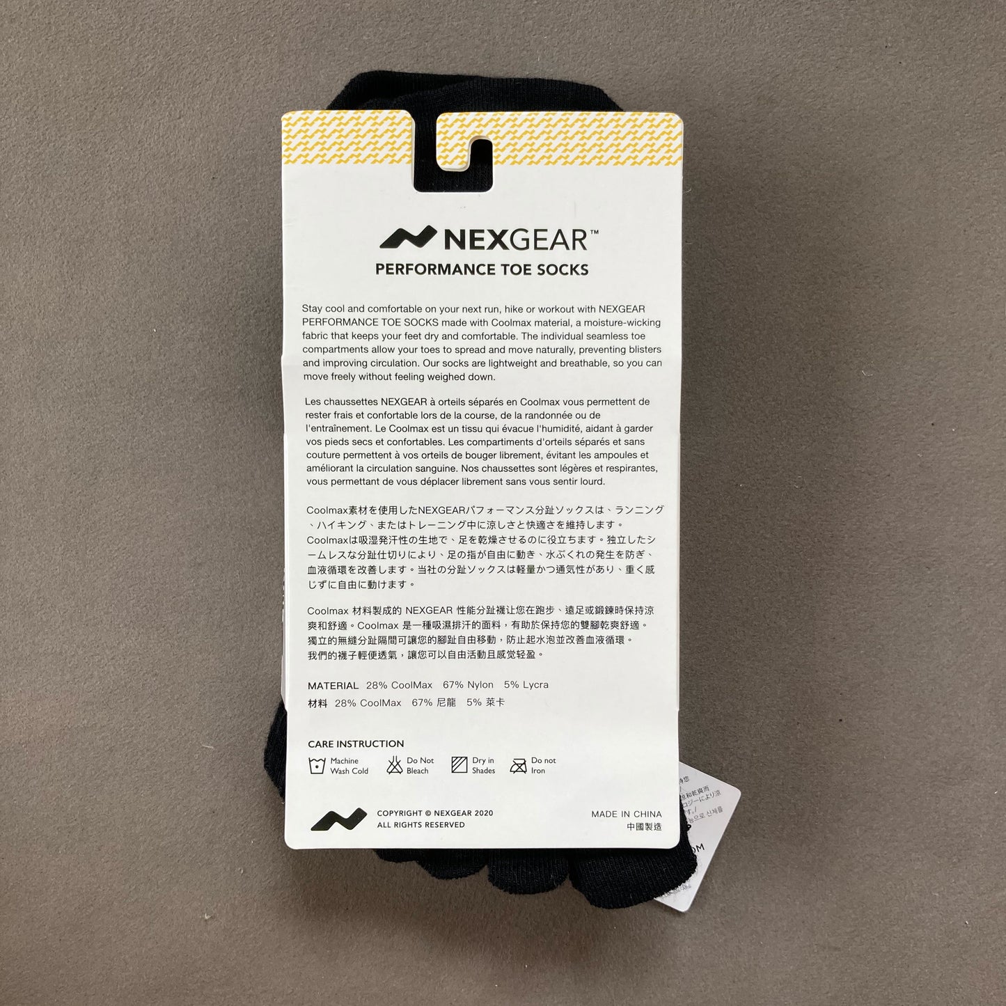 Nexgear Performance Socks (3 pairs w/ COOLMAX)