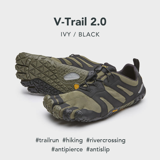 V-Trail 2.0